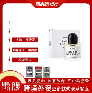 �羳���QԽ��perfume����o�˅^õ�峬��ѩ�ɰ�ɫ������ˮ