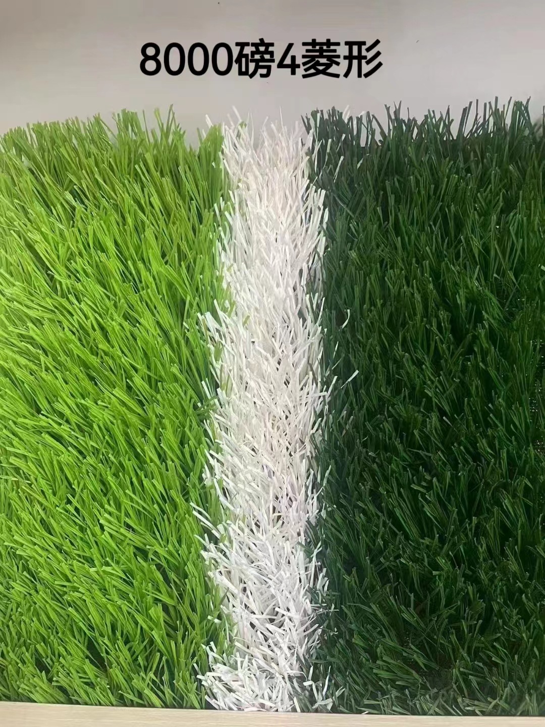 Césped artificial para campos de fútbol al aire libre, césped artificial para cercas de obras de construcción, decoración verde para azoteas de jardines de infancia, césped simulado. image 29