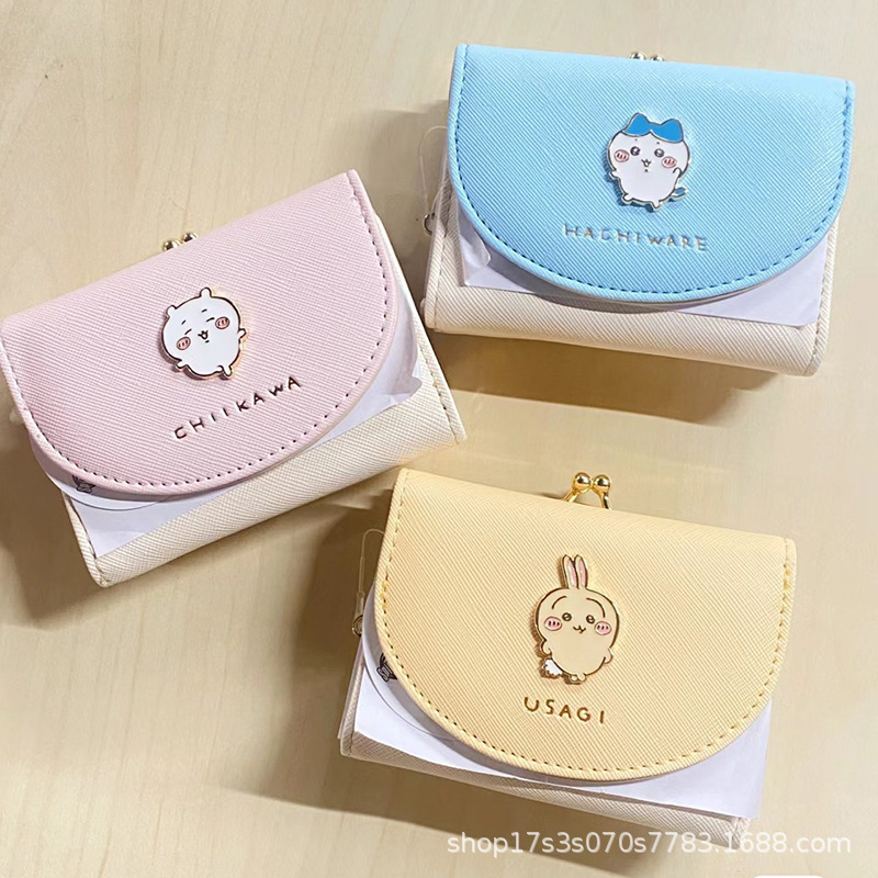 Jiyikawa Short Wallet Card Holder Usagi Little Cute Japanese Cartoon Self-Deprecating Bear Student Leather Jiyikawa Short Wallet Card Holder Usagi Little Cute Japanese Cartoon Self-Deprecating Bear Student Leather