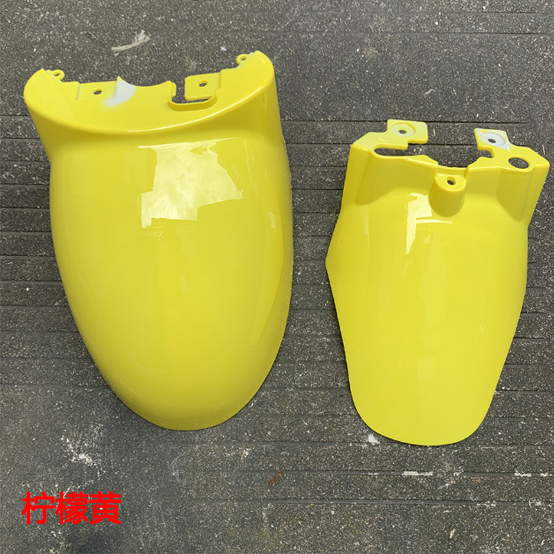 Electric vehicle European version small turtle king front fender universal water shield guard turtle five small sheep front wheel mudguard shell