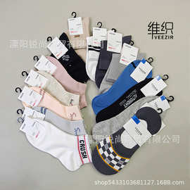 维织袜子情侣款中筒袜棉袜春夏薄款透气网眼船袜运动中低邦棉短袜