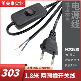 �S�ҚWҎ��1.8��1.2��303�_�P�����_�A�弃�~̨���L��������^��