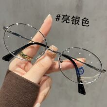 �y�����R��ҕŮ����Ȕ������ӏ͹řE�A�����㼃��С������۾���