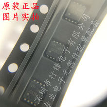 ȫ��ԭװ AON7466 ˿ӡ7466 ��װDFN3X3-8 ��ЧӦ��(MOSFET)