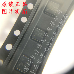 ȫ��ԭ�b AON7466 �zӡ7466 ���bDFN3X3-8 ��Ч����(MOSFET)
