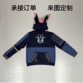 男式卫衣;男式T恤;女式卫衣