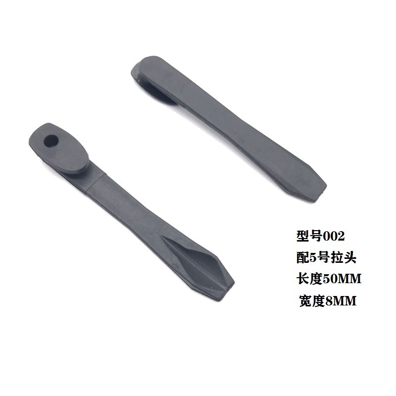 QQ图片20250603150031