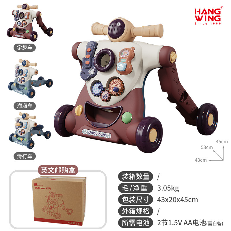 뜨거운 판매-유아 슬라이딩 3 in 1