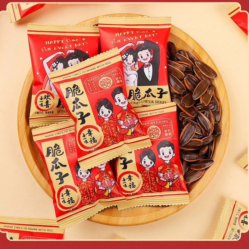 Семейное счастливое событие двойное счастье Хрустящие семена дыни с подарком для рук Конфеты оптом