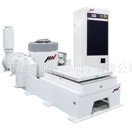 Япония импортировала IMV Aima микро-универсальный тестер вибрации большого смещения J250/SA5HAG