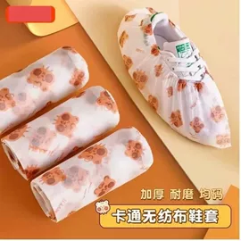 抹布、百洁布;收纳盒;防虫防蛀