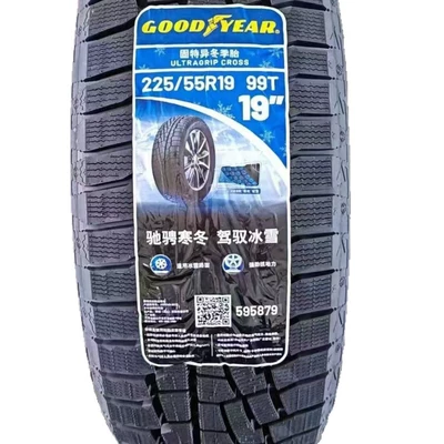 Various Vehicle Models, Vehicle tire