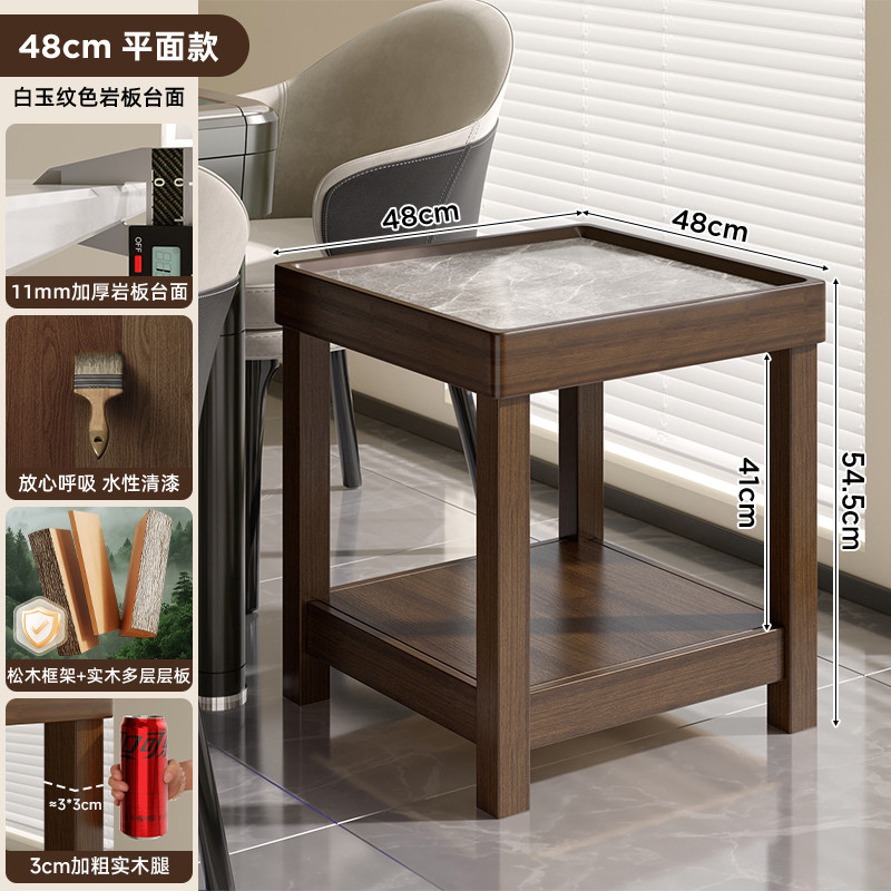 Mesa de mahjong de madera sólida, estante de té, tabla de té, tabla de té especial para sala de ajedrez y cartas, tabla de doble capa, tabla pequeña