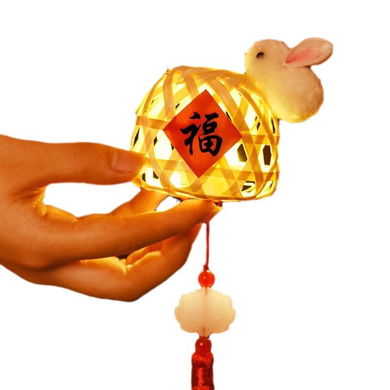 中秋古风竹编小灯笼儿童创意兔子花灯国庆竹编手工diy手提灯|undefined