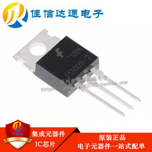 ȫ�� J13009-2 �_�P���O��13009 TO-220 J13009 ��ֱ����