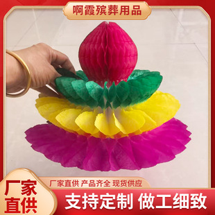 ���i������Ʒ�S�����l�¿�Ҽ������Ҽ�������������Ʒ���l