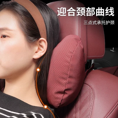 Waist support, Suitable for Mercedes-Benz E-Class