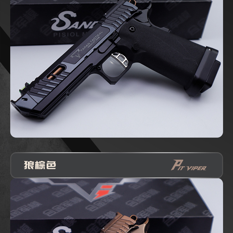 TTI Viper 2011- details page - B_07 jpg