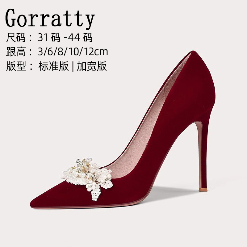 Red High Heels 12cm Xiuhe Wedding Dress Two-Way Wear Wedding Shoes Banquet Toast Bride Shoes Large Size Women's Shoes Ultra High Heels