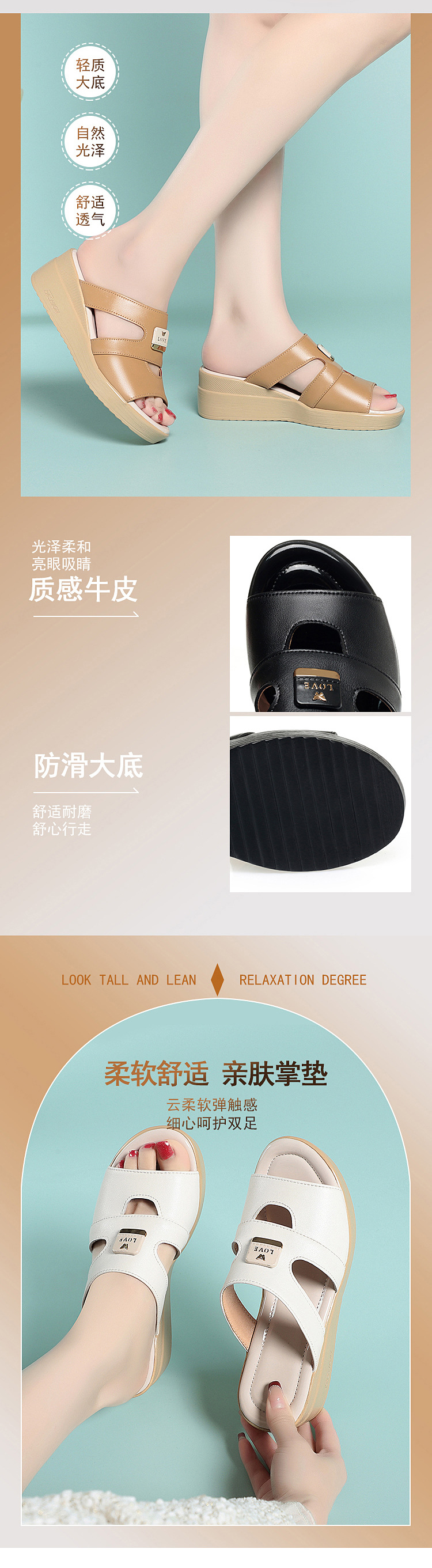 Dép sandal nữ đế xuồng da mềm quai chữ V — màu đen chi tiết 2