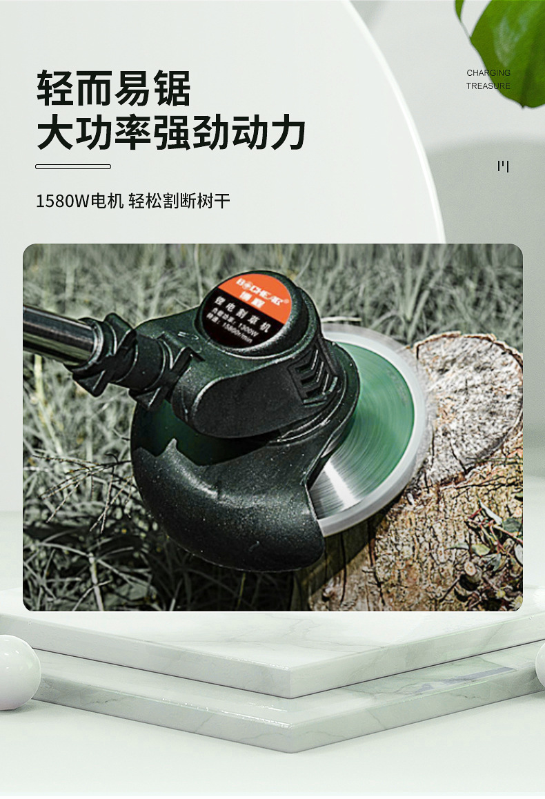 详情2_07.jpg