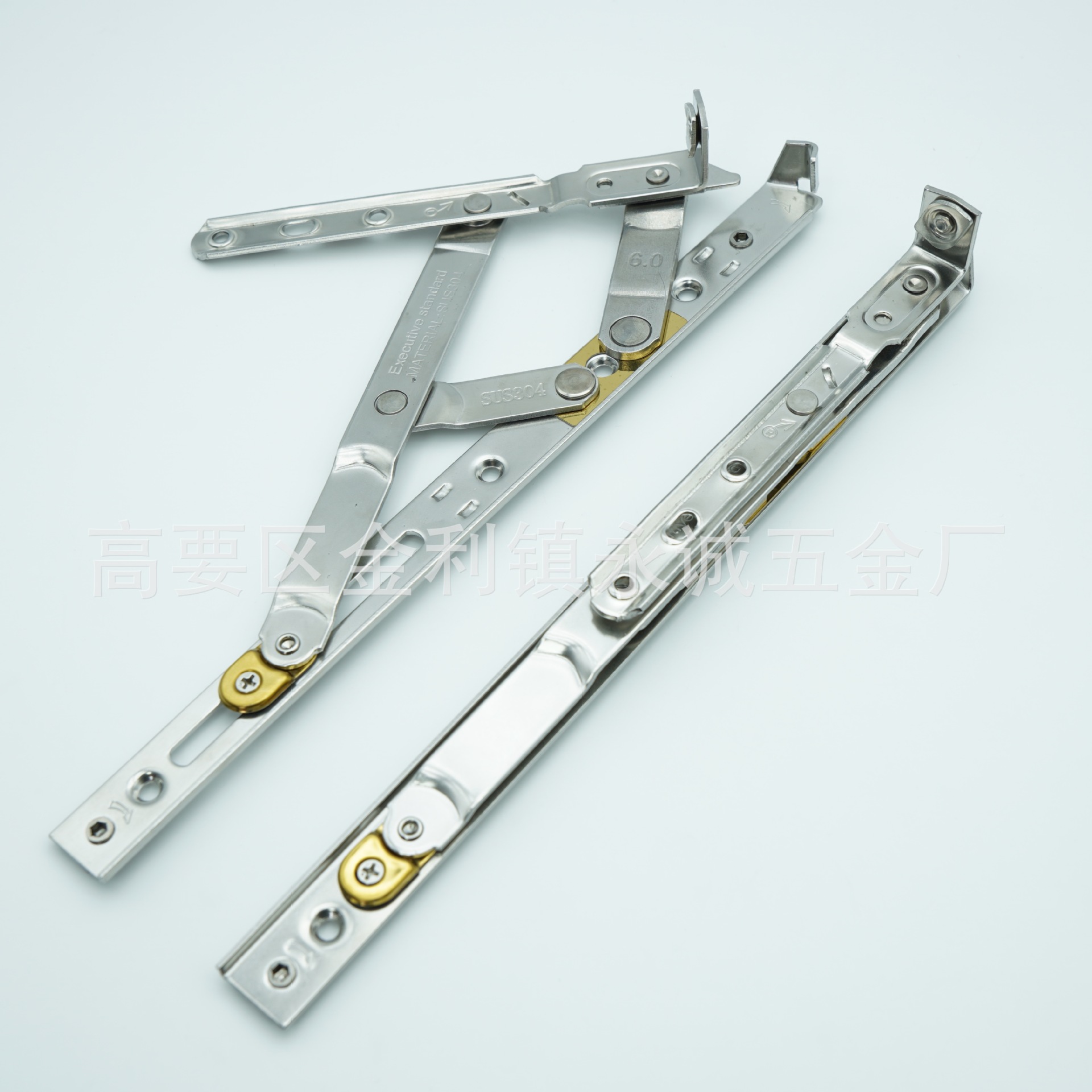 201不锈钢欧标滑撑6.0重型左右平开窗撑不锈钢平开窗欧标20槽铰链