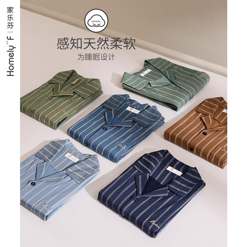 [Sensación suave] pijamas de verano para hombre 100% algodón pantalones de manga corta ropa para el hogar traje de verano para hombre