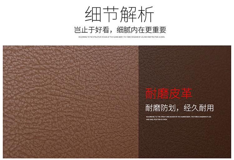 Cross-border hot selling car universal leg support cushion protective cushion modified cushion lengthened sports leg support