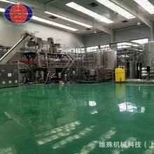 ե֭ęCO֭Cˮrե֭Oa