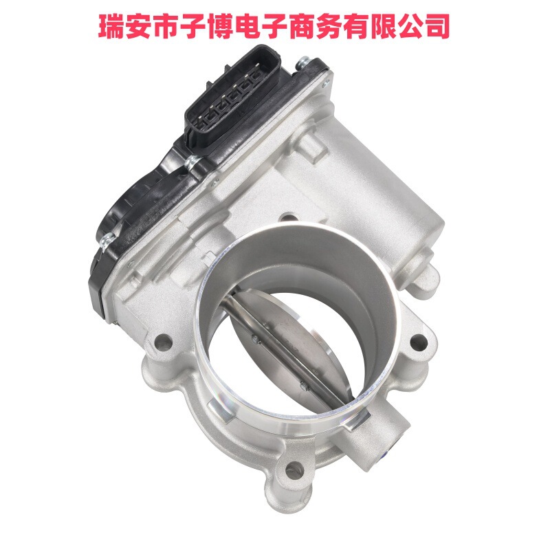1450A209 Suitable for Mitsubishi Models Electronic Throttle Valve Brand New in Stock