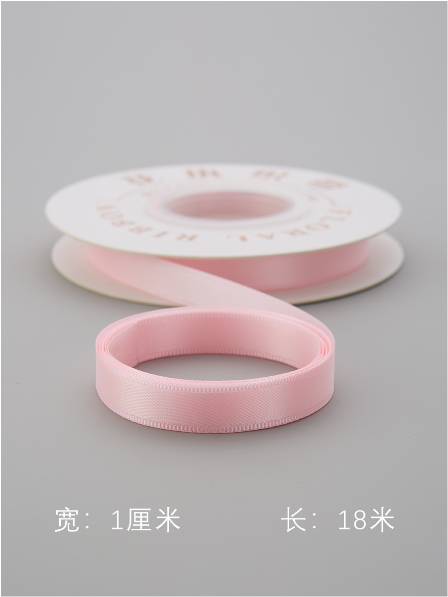 1cm de poliéster personalizado cinta de color sólido flor de regalo de embalaje cinta de impresión de logotipo cinta de impresión