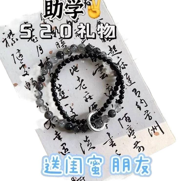 热销禅意古风蝴蝶结双层琉璃串珠手链女新中式超仙甜美简约学生闺|undefined