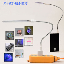 LED�͉�5V���������⾀�Ҿߚ������\������USB�����֙C��X������