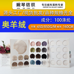 �Ӻ����ë�W��qƽ��ëŮ�b������Ьñ�������ﶬ��ů���²�