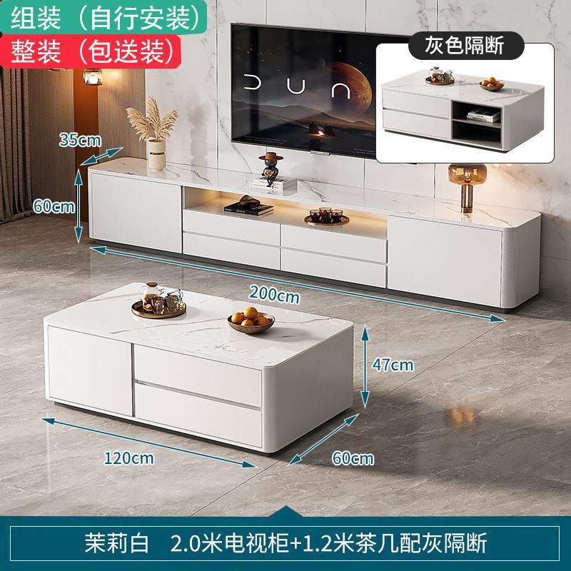 無垢材スレートテレビキャビネットリビングルームホームモダンシンプルハイキャビネット小さなアパートフロアテレビキャビネットコーヒーテーブル組み合わせ