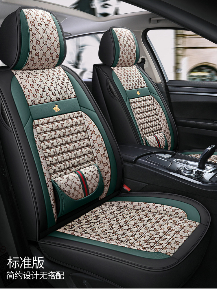 Car seat cushion new full-enclosed seat cover four seasons universal fabric seat cover summer linen special car seat cushion cover