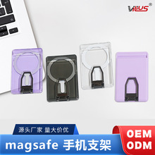 mIPhone16MagSafe忨͸֧֙Cĥɰһָh
