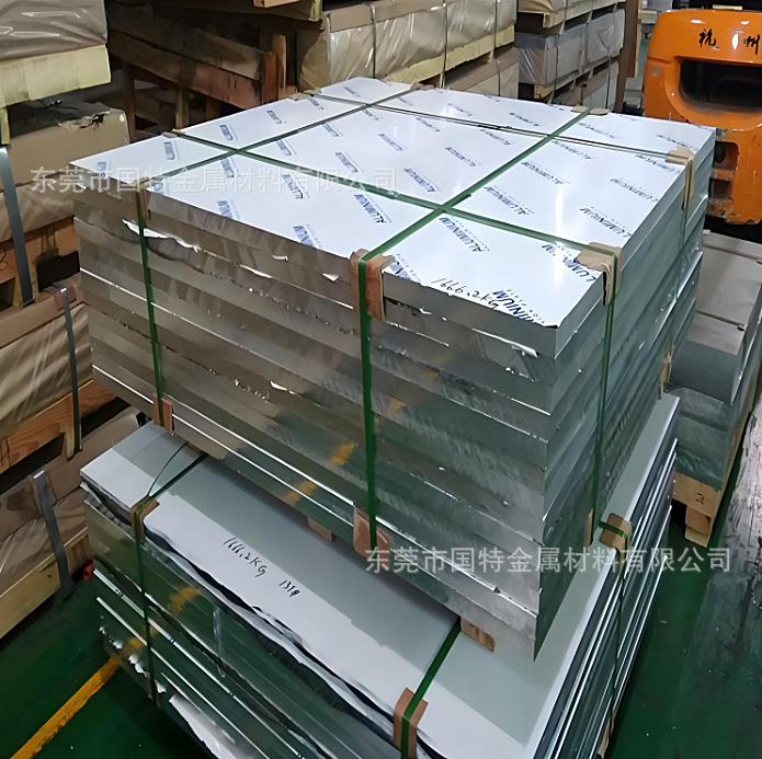 供应西南铝 2A14-T6铝板 2A14铝棒 铝排 切割零售