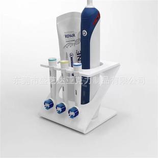 Factory Direct acrylic bathroom accessories electric toothbrush head holder toothpaste finishing electric toothbrush display stand