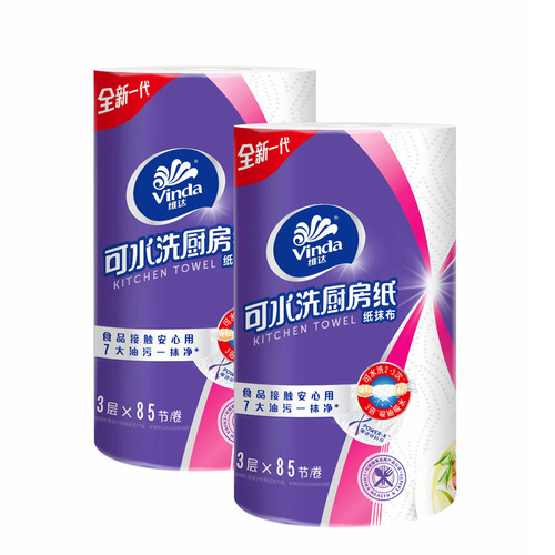 Vinda washable kitchen roll 6 rolls 85 sections oil-absorbing water roll paper kitchen special oil removal paper dropshipping