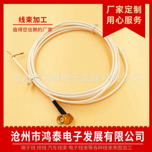 RG316ҕ�l�� �쾀�D�Ӿ� ͬ�S���l���B�Ӿ���