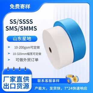 �S�ҹ�����ɫ�o����SMS��ճ�羳؛Դ �l��������10g13g����