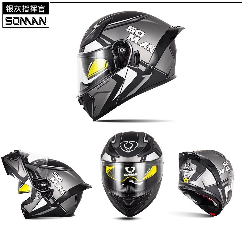 Cross-Border Exclusive Supply of New Motorcycle Helmets for Men, F2 Electric Vehicle Flip-Up Helmets for Women, All-Season Motorcycle Riding Helmets
