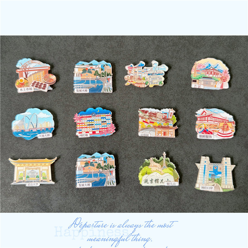 Yanji Refrigerator Magnet Internet Celebrity Wall City Tourism Cultural and Creative Folk Garden Scenic Spot Magnet Crafts Creative Refrigerator Magnet