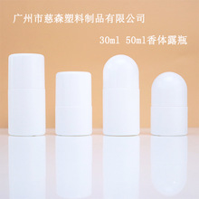 30 50ml����ֹ��Һ���w¶���b����ƿ�J�C�ѻ��G��ˬ������