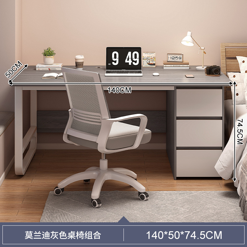 Escritorio de computadora dormitorio escritorio de escritorio