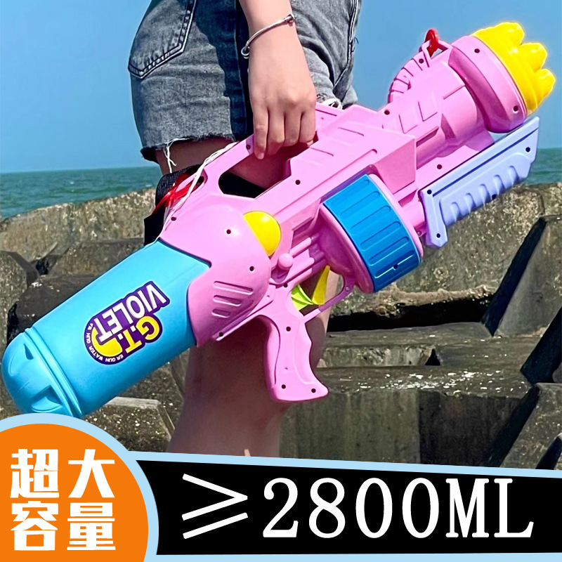 3318海边2800ML.jpg