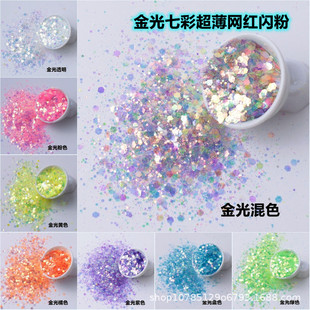 ����߲ʽ��׽�۽��[�������W��DIY���z��Ƭ �W�t���Ĵ�����