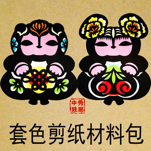 ��ɫ�������ֹ���ɫ�׸��Ʒ��ɫ�̼��������b��ͯ�������ϰ�