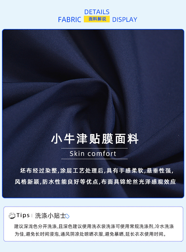 吴江纺织厂：传统工艺与现代科技的碰撞